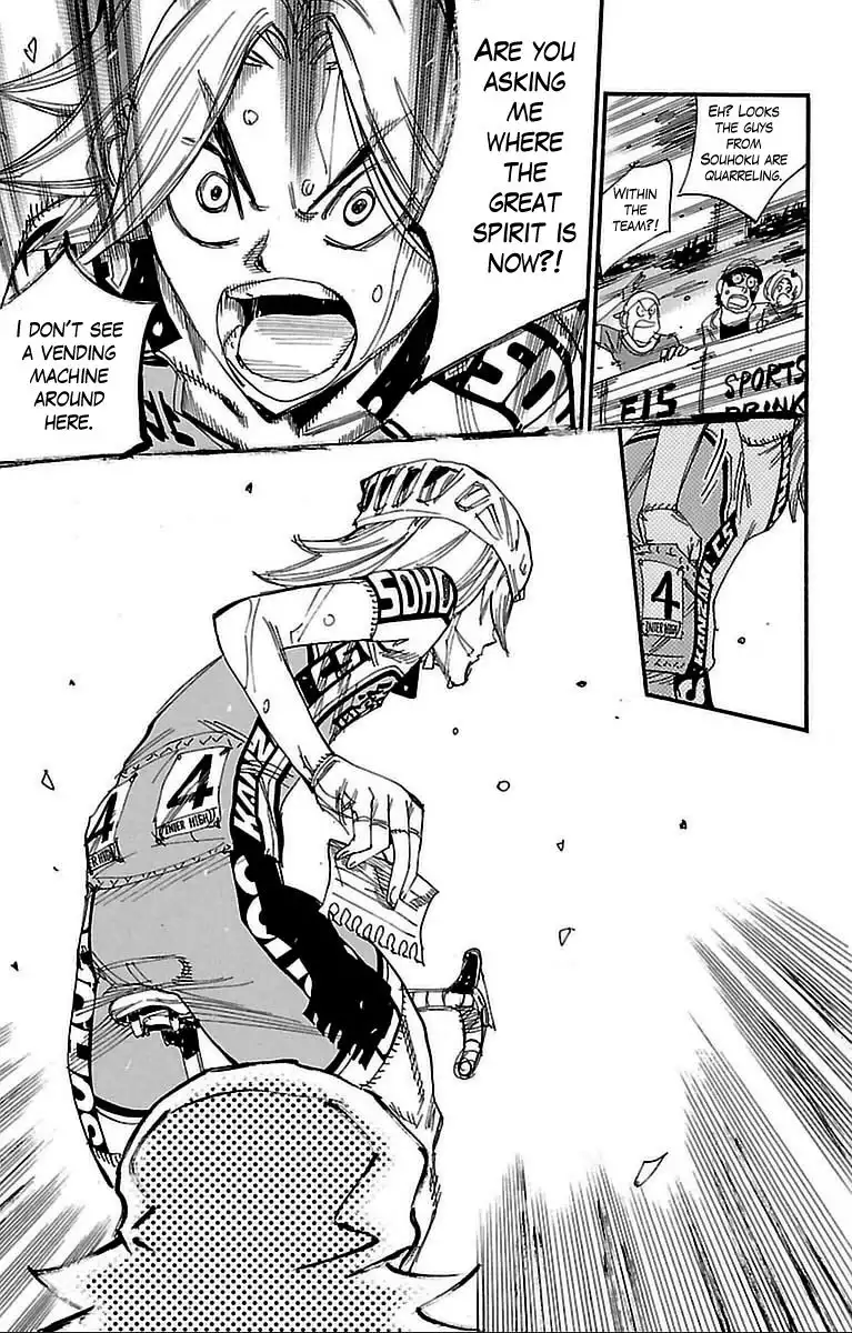 Yowamushi Pedal Chapter 310 15